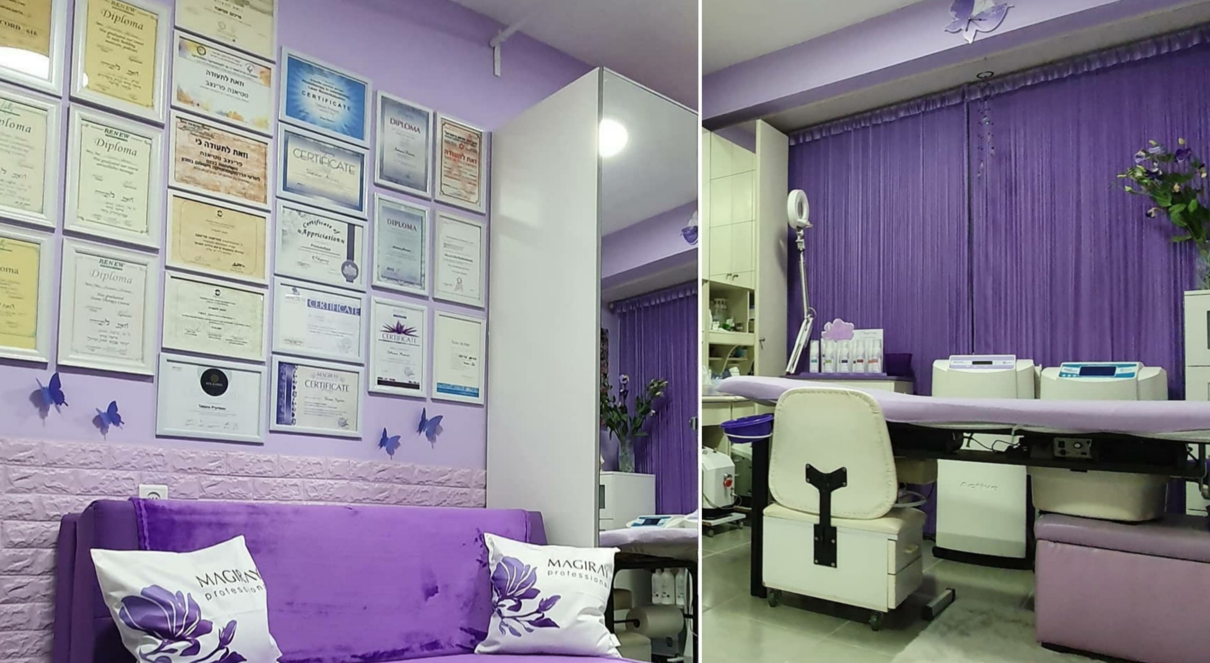 PrincesSpa Cosmetics - מכון יופי - רמת גן